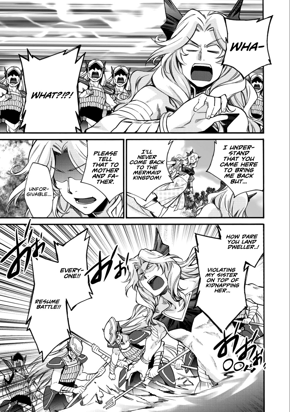 Let's Buy the Land And Cultivate in Different World Chapter 7 page 12 - Chapter 7