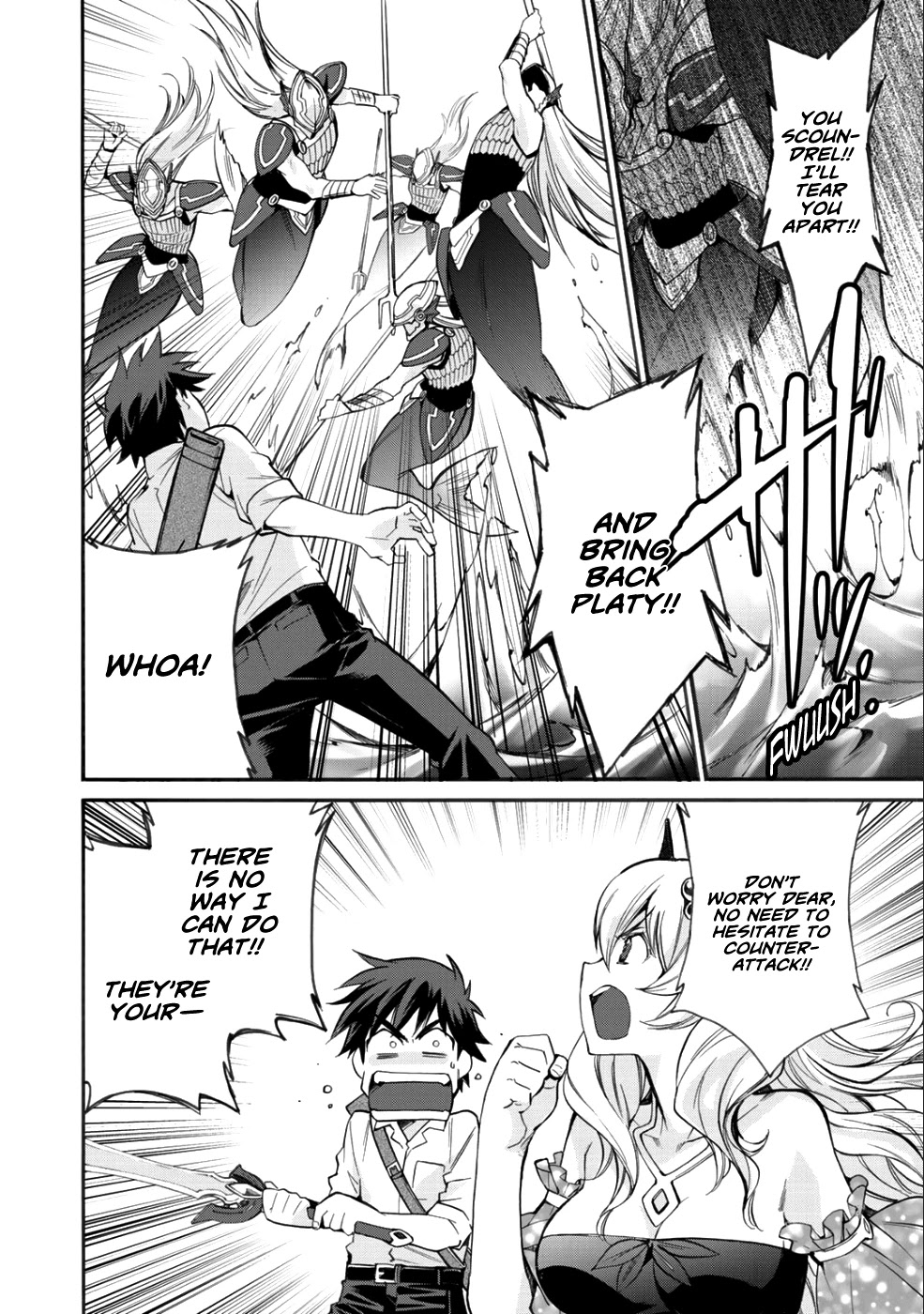 Let's Buy the Land And Cultivate in Different World Chapter 7 page 13 - Chapter 7