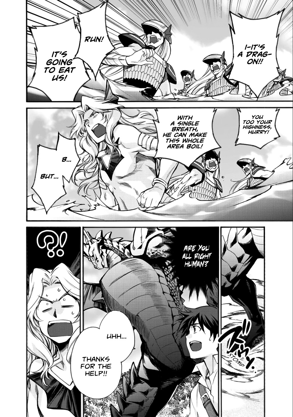 Let's Buy the Land And Cultivate in Different World Chapter 7 page 15 - Chapter 7