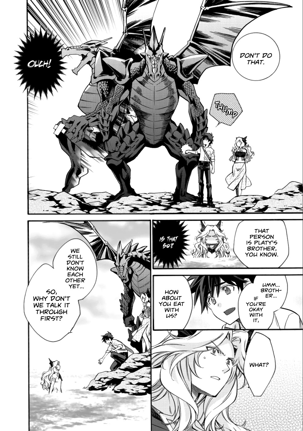 Let's Buy the Land And Cultivate in Different World Chapter 7 page 17 - Chapter 7
