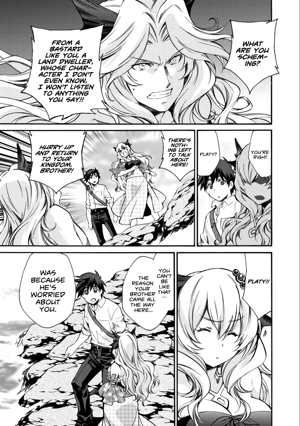 Let's Buy the Land And Cultivate in Different World Chapter 7 page 18 - Chapter 7