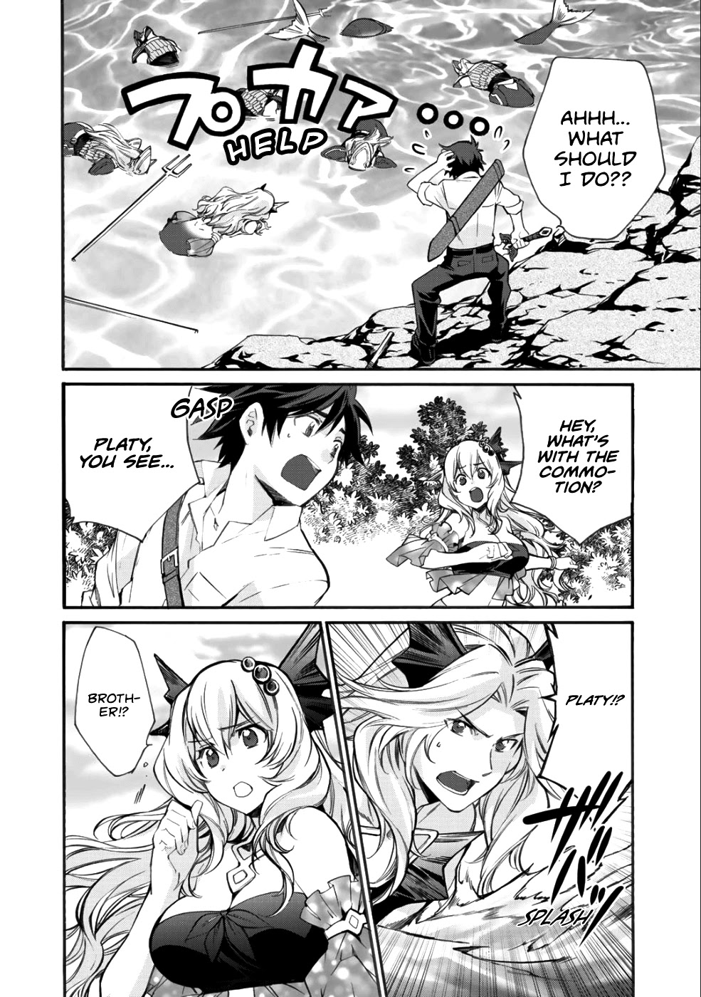 Let's Buy the Land And Cultivate in Different World Chapter 7 page 9 - Chapter 7