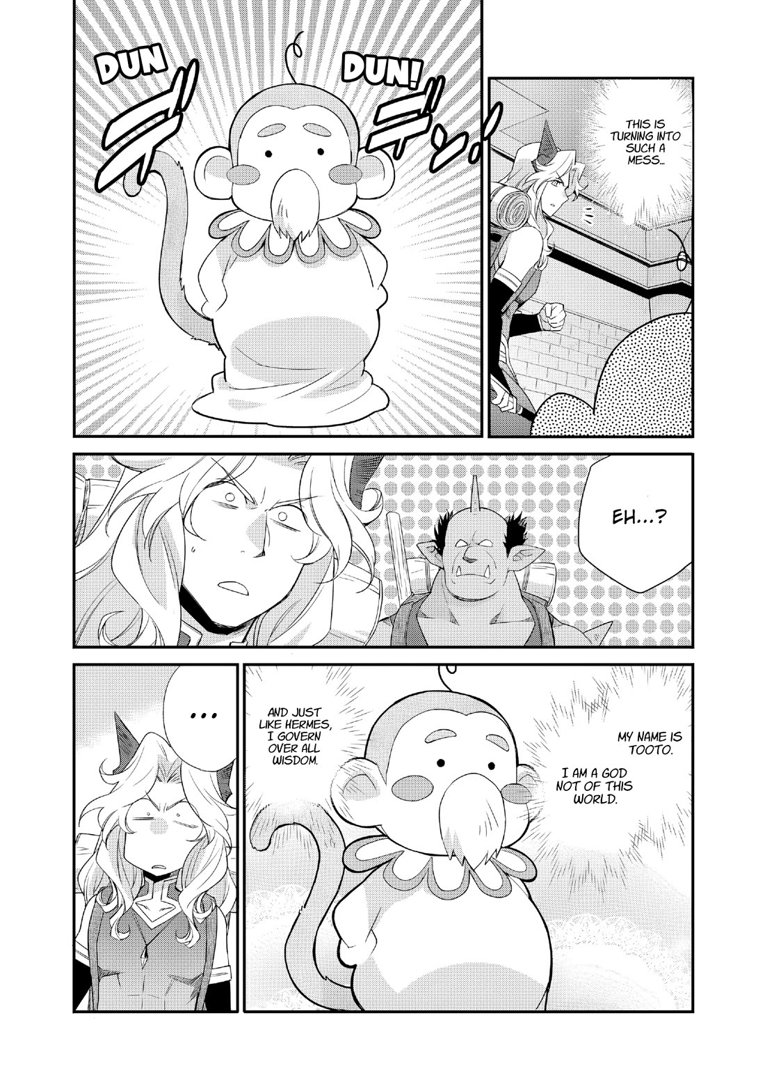 Let's Buy the Land And Cultivate in Different World Chapter 70 page 14 - Chapter 70