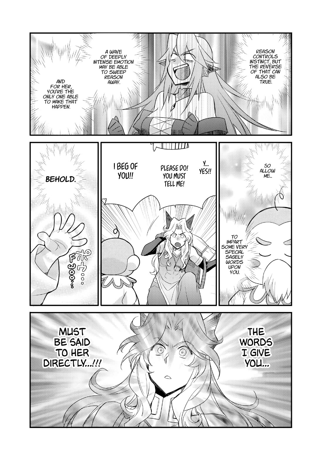 Let's Buy the Land And Cultivate in Different World Chapter 70 page 17 - Chapter 70