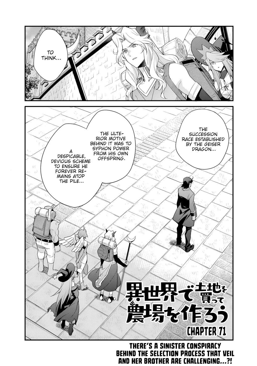 Let's Buy the Land And Cultivate in Different World Chapter 71 page 1 - Chapter 71