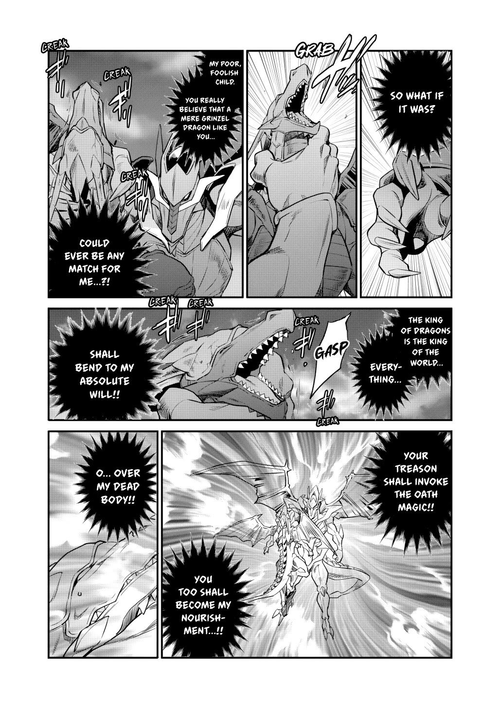 Let's Buy the Land And Cultivate in Different World Chapter 71 page 11 - Chapter 71