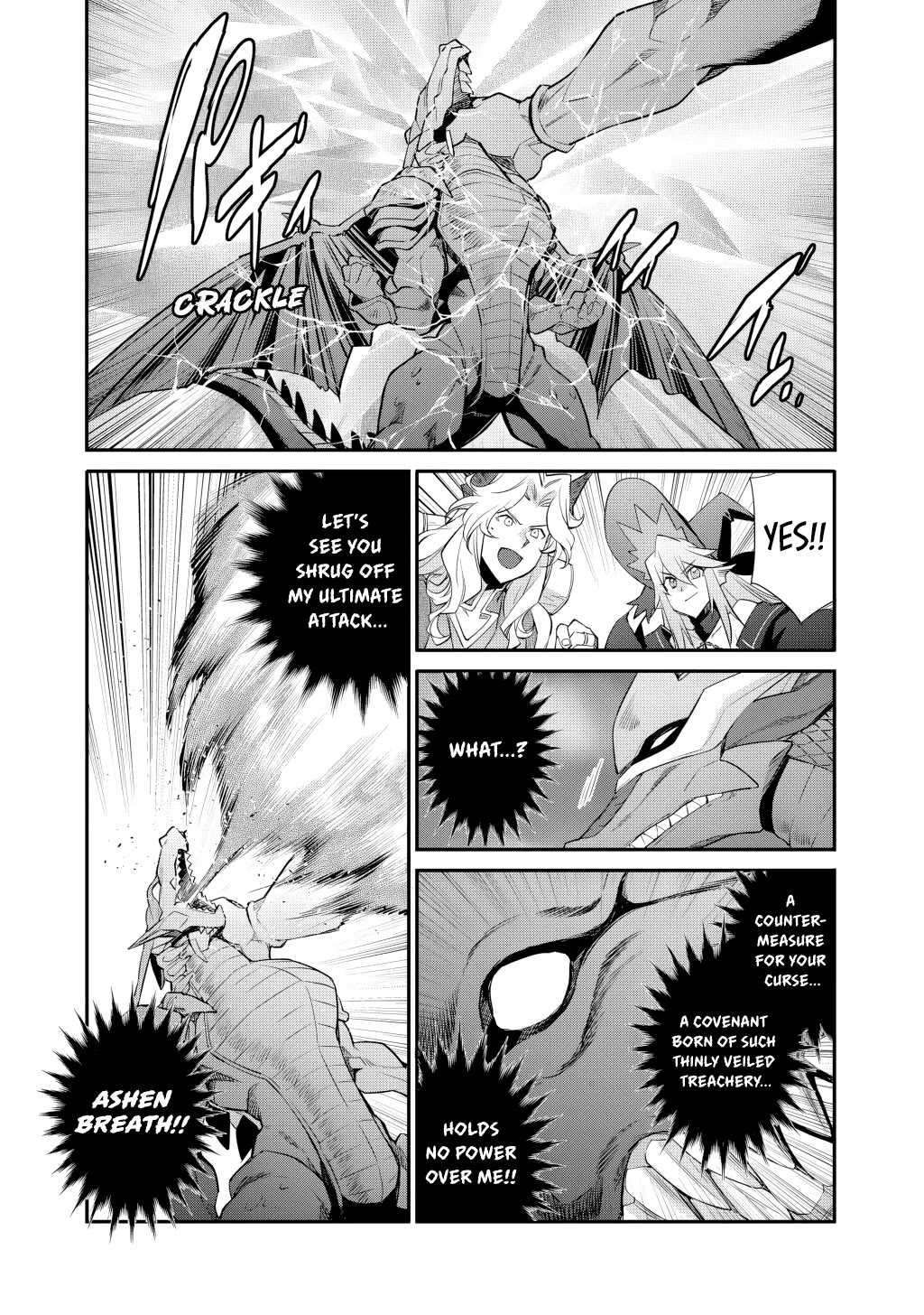 Let's Buy the Land And Cultivate in Different World Chapter 71 page 12 - Chapter 71