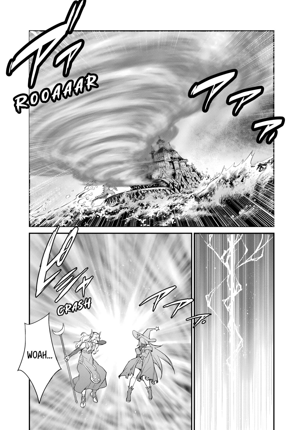 Let's Buy the Land And Cultivate in Different World Chapter 71 page 17 - Chapter 71