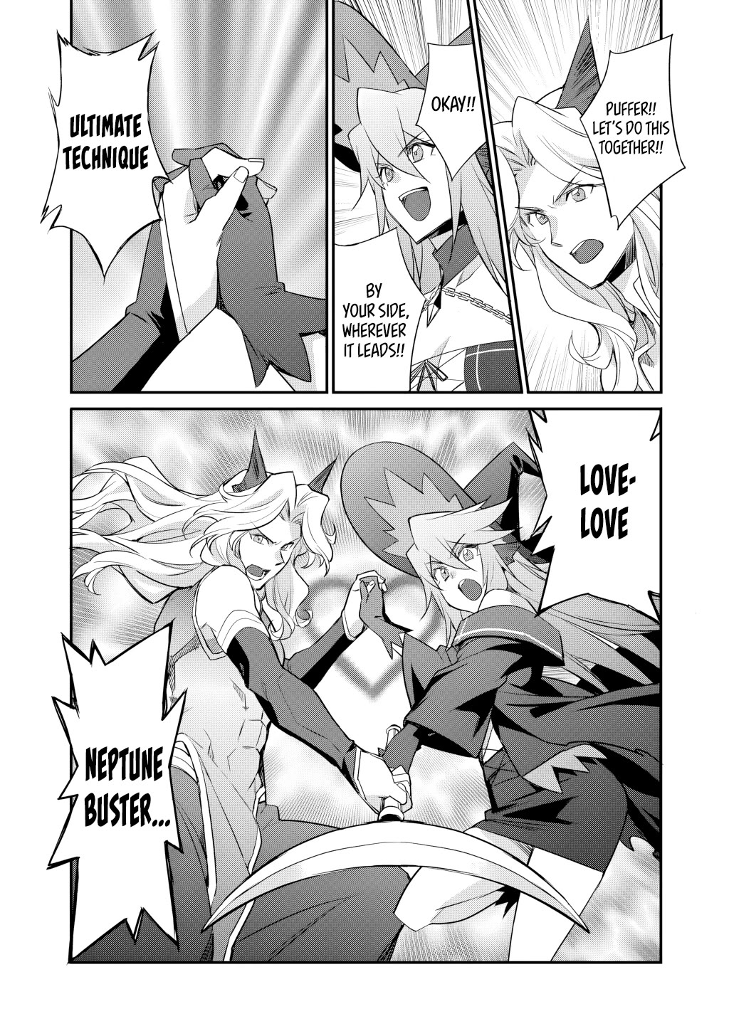 Let's Buy the Land And Cultivate in Different World Chapter 71 page 19 - Chapter 71