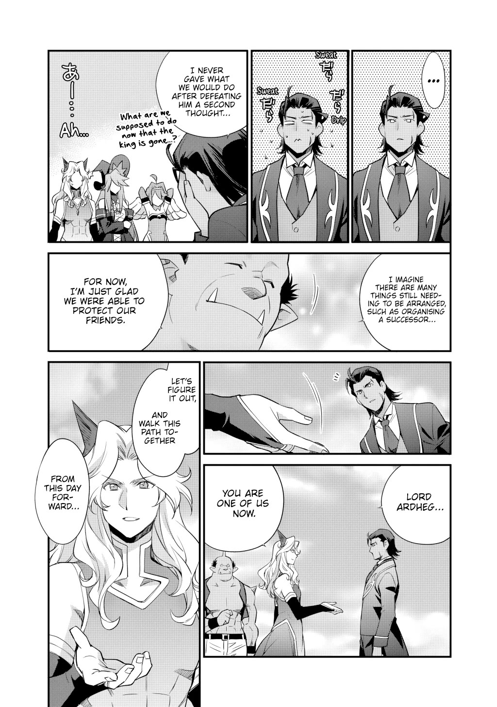 Let's Buy the Land And Cultivate in Different World Chapter 71 page 23 - Chapter 71