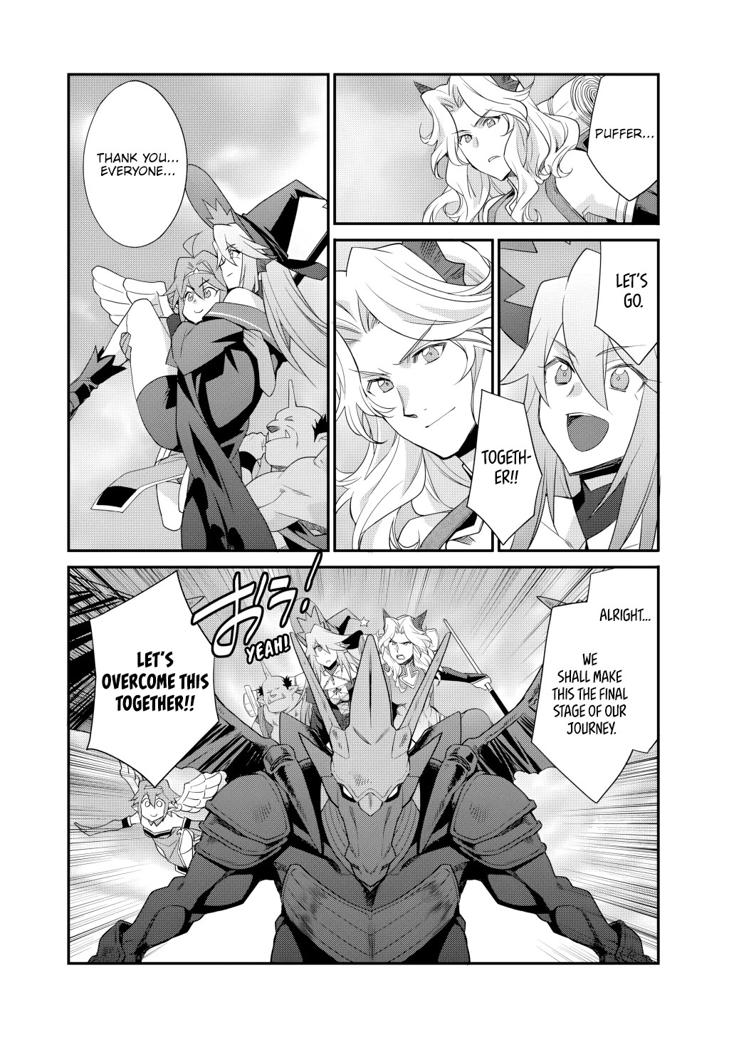 Let's Buy the Land And Cultivate in Different World Chapter 71 page 6 - Chapter 71