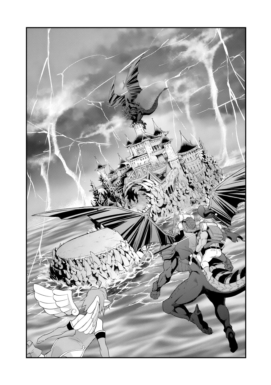 Let's Buy the Land And Cultivate in Different World Chapter 71 page 7 - Chapter 71