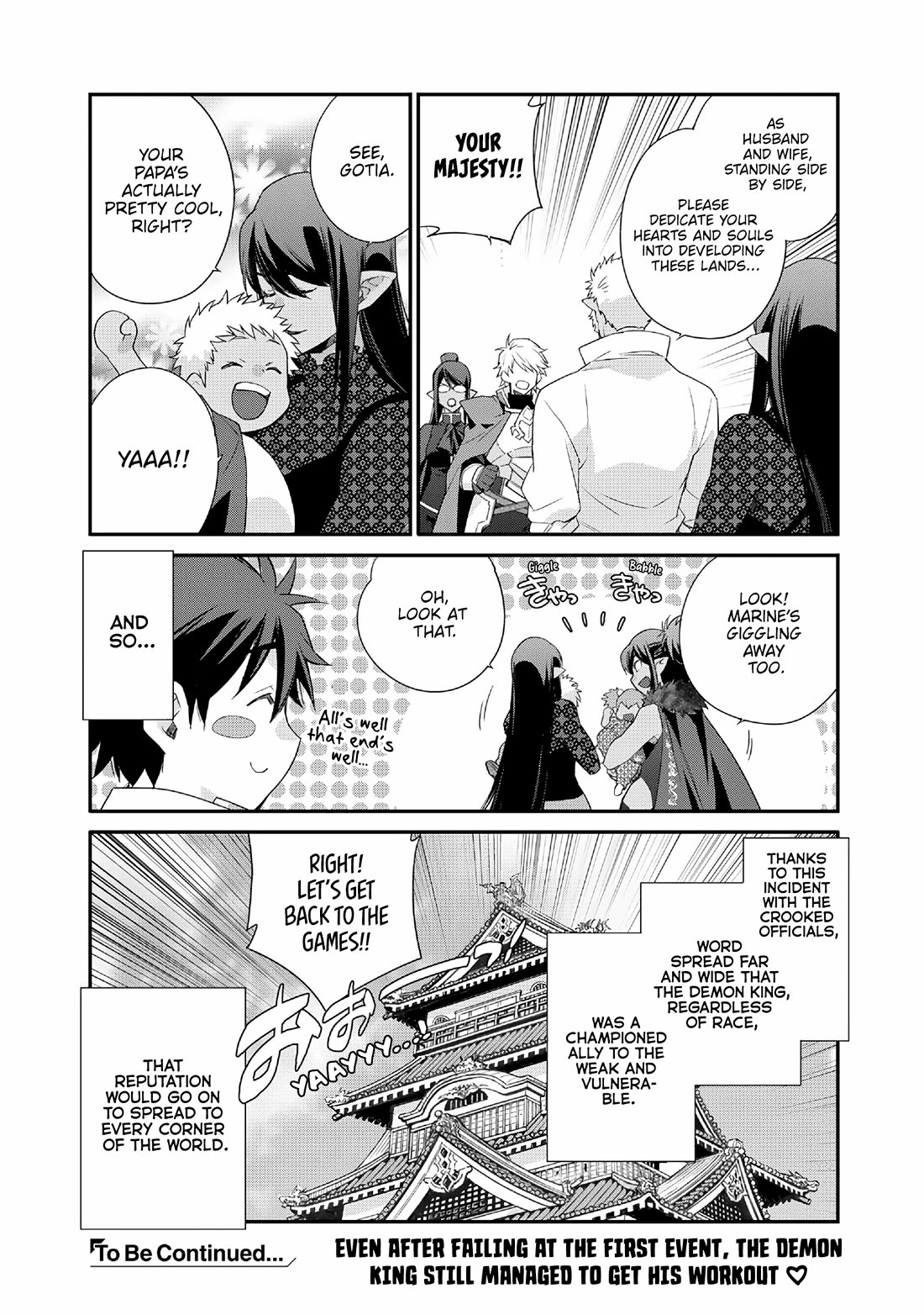 Let's Buy the Land And Cultivate in Different World Chapter 72.5 page 13 - Chapter 72.5