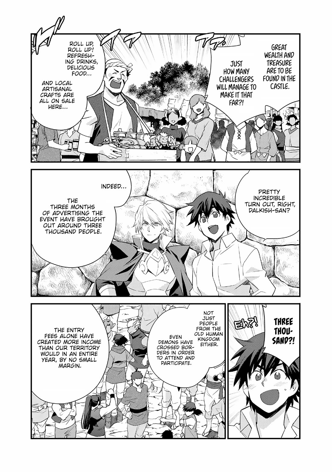 Let's Buy the Land And Cultivate in Different World Chapter 72.5 page 2 - Chapter 72.5