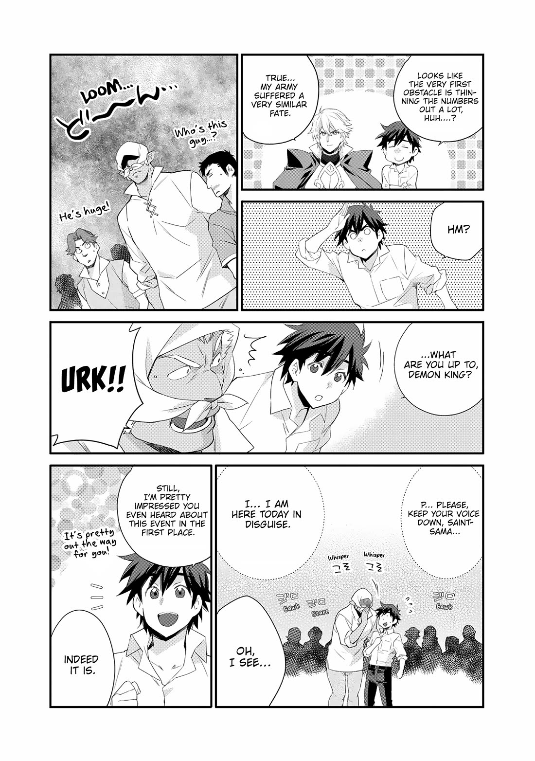 Let's Buy the Land And Cultivate in Different World Chapter 72.5 page 4 - Chapter 72.5