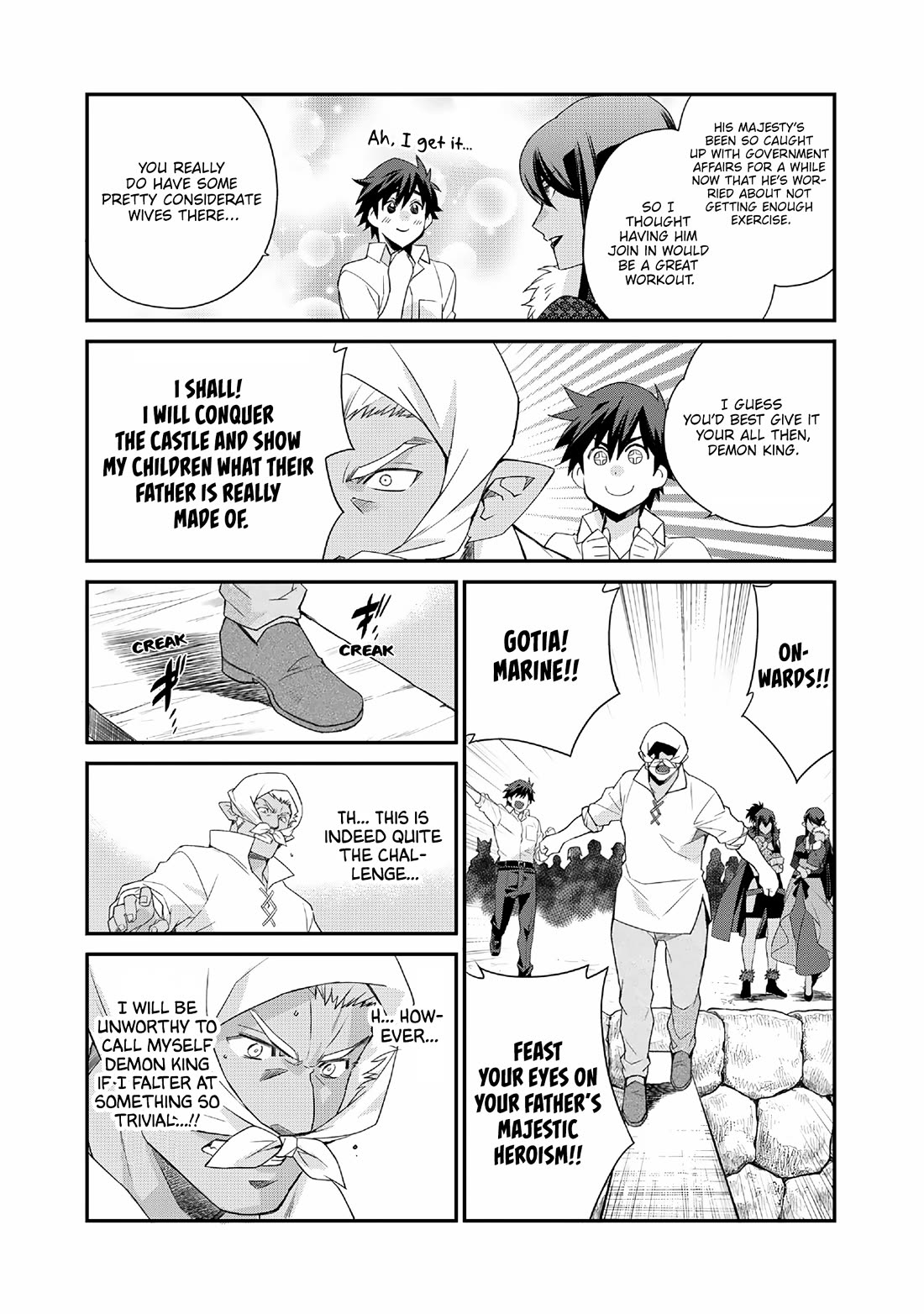 Let's Buy the Land And Cultivate in Different World Chapter 72.5 page 6 - Chapter 72.5