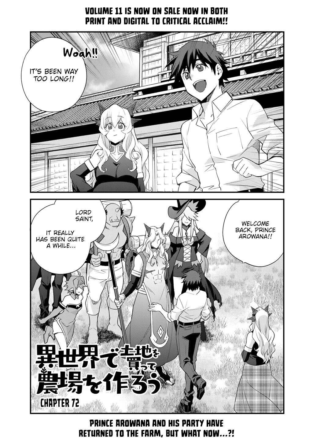 Let's Buy the Land And Cultivate in Different World Chapter 72 page 1 - Chapter 72