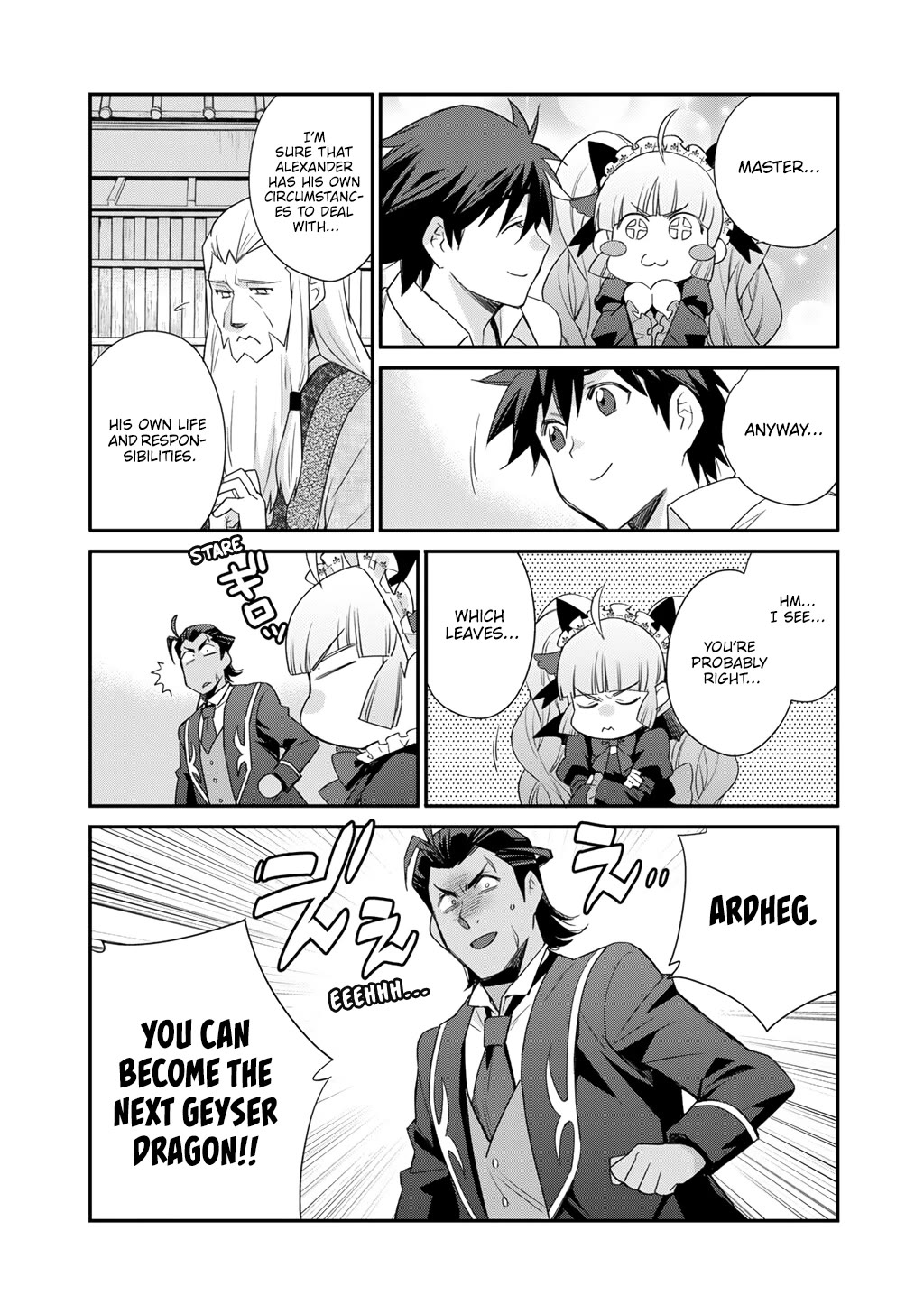 Let's Buy the Land And Cultivate in Different World Chapter 72 page 17 - Chapter 72