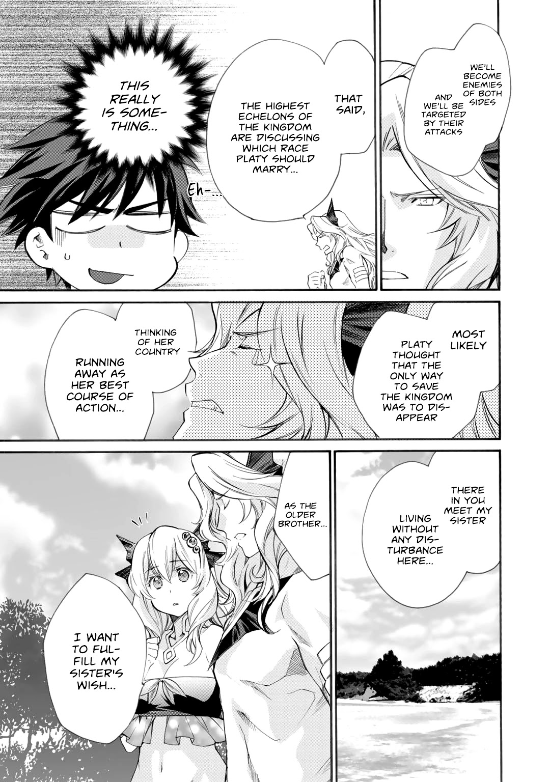 Let's Buy the Land And Cultivate in Different World Chapter 8 page 14 - Chapter 8