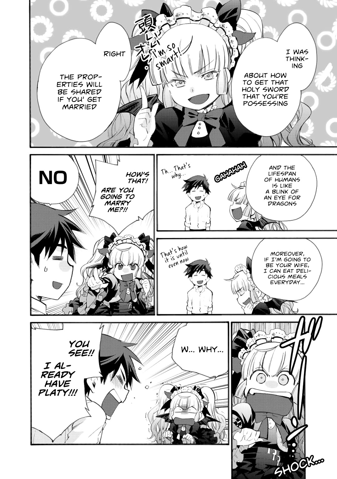 Let's Buy the Land And Cultivate in Different World Chapter 8 page 17 - Chapter 8