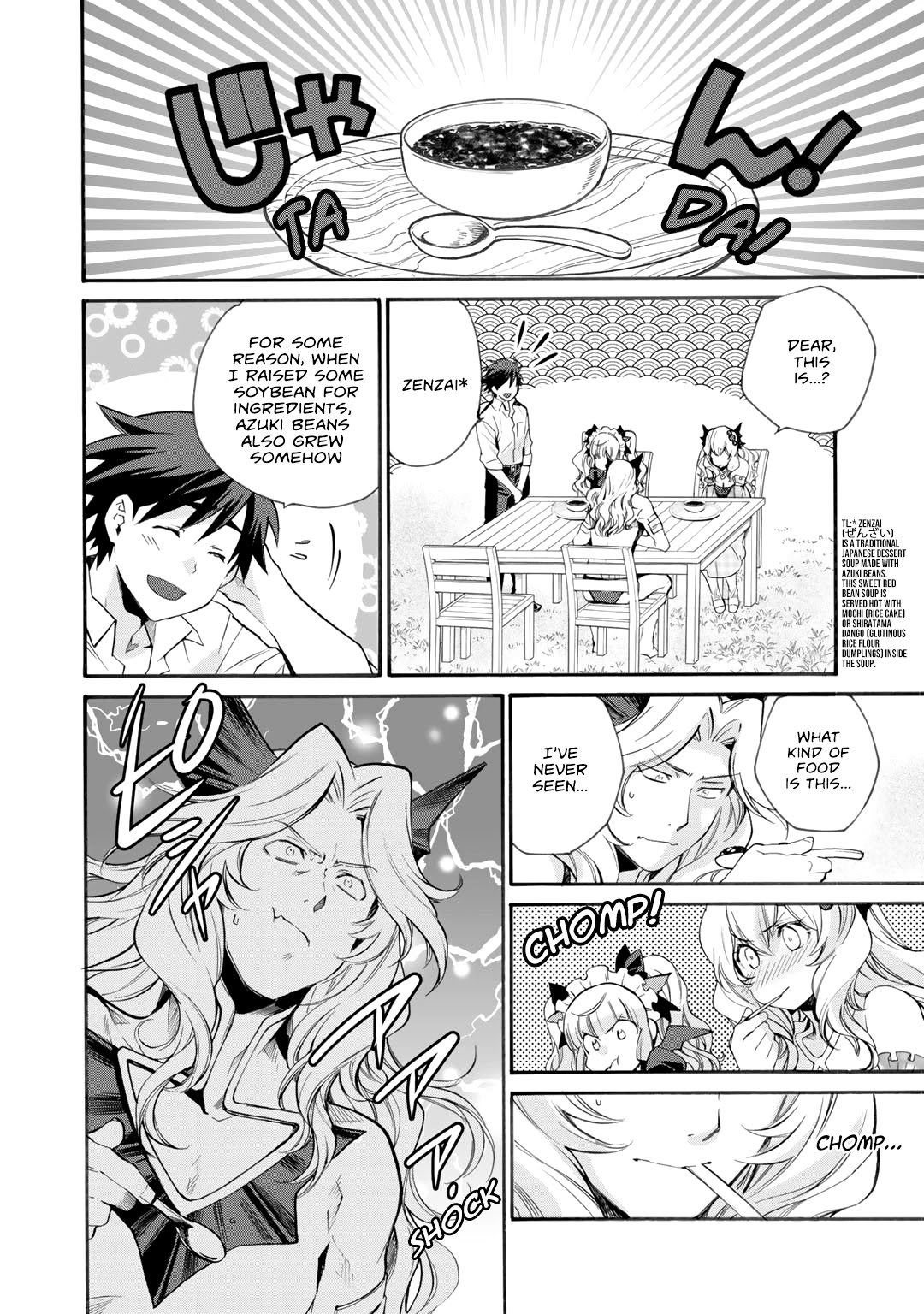 Let's Buy the Land And Cultivate in Different World Chapter 8 page 7 - Chapter 8