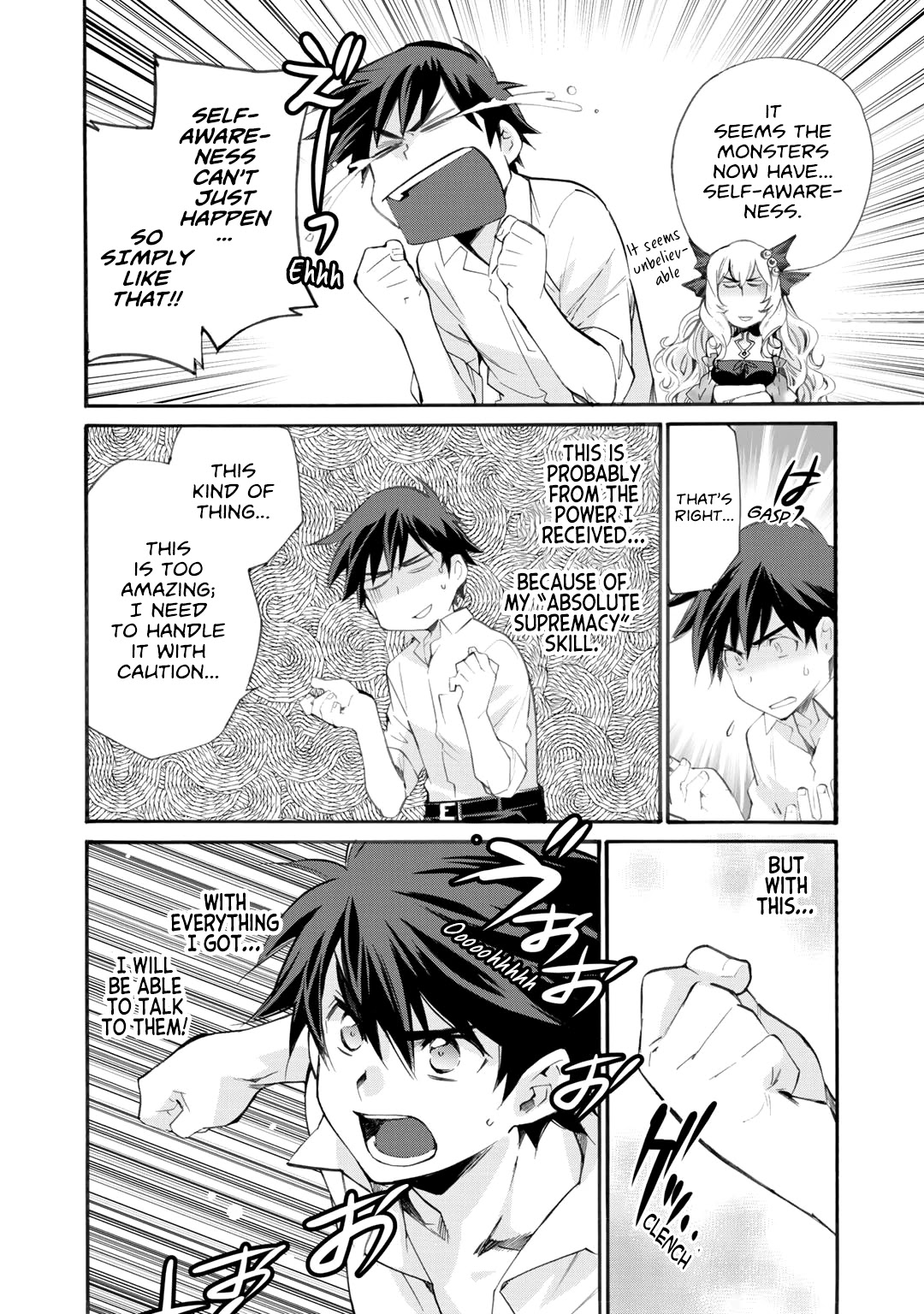 Let's Buy the Land And Cultivate in Different World Chapter 9 page 17 - Chapter 9