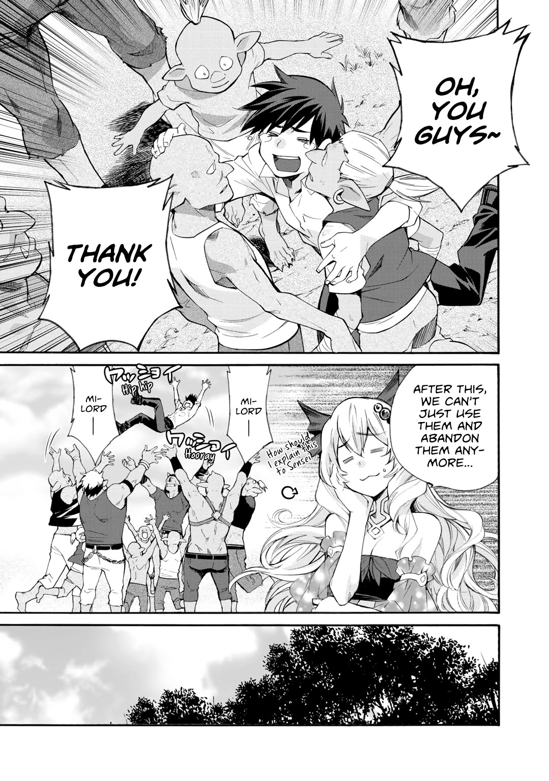 Let's Buy the Land And Cultivate in Different World Chapter 9 page 18 - Chapter 9