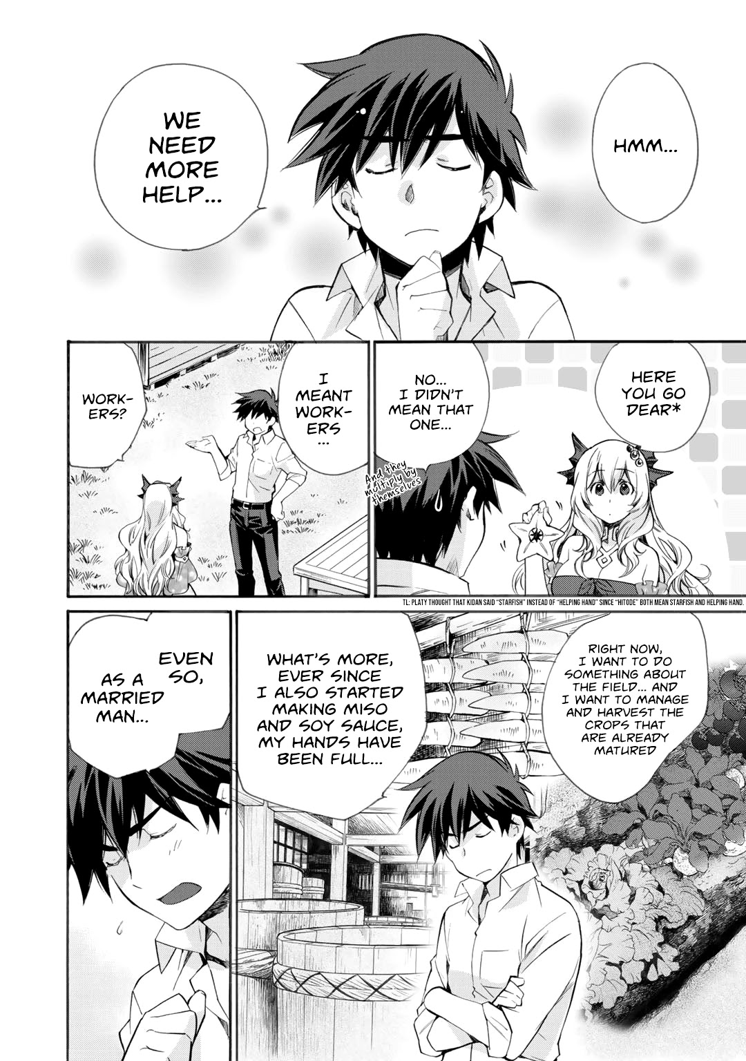 Let's Buy the Land And Cultivate in Different World Chapter 9 page 3 - Chapter 9