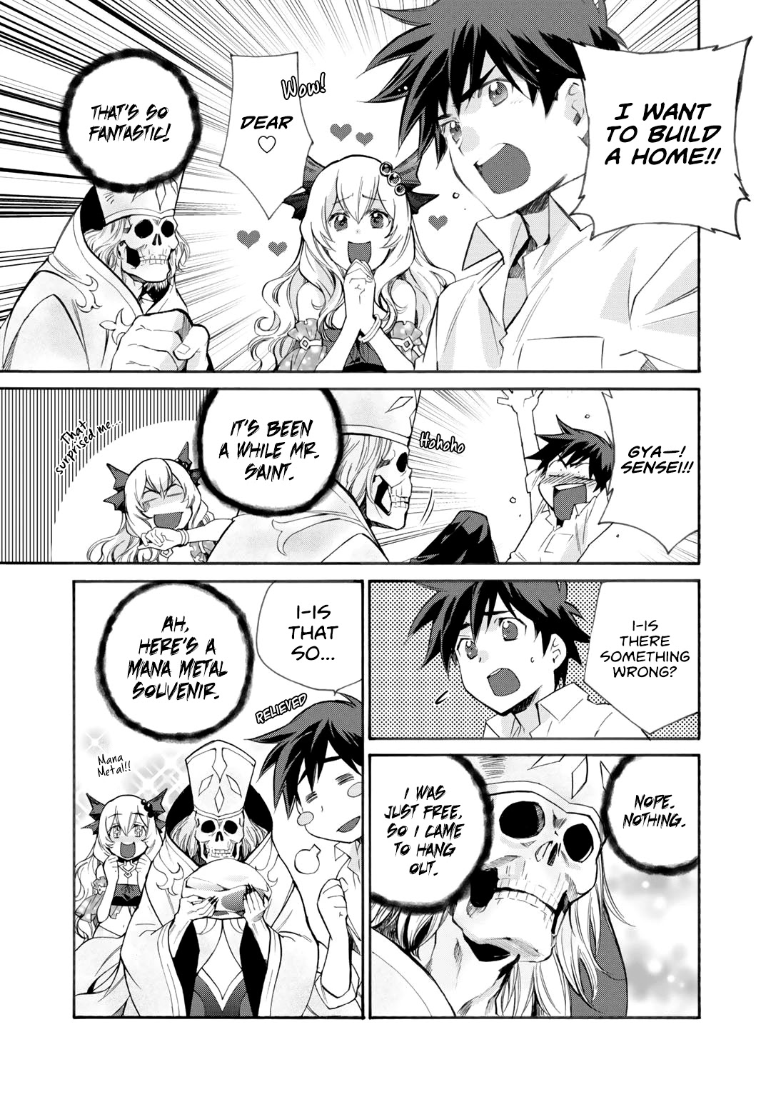 Let's Buy the Land And Cultivate in Different World Chapter 9 page 4 - Chapter 9
