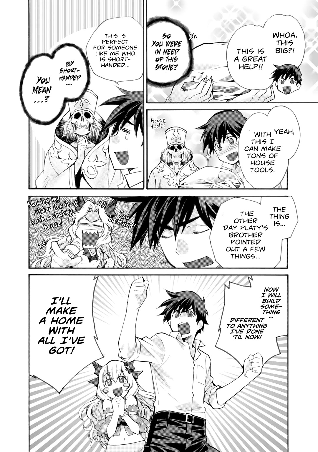 Let's Buy the Land And Cultivate in Different World Chapter 9 page 5 - Chapter 9
