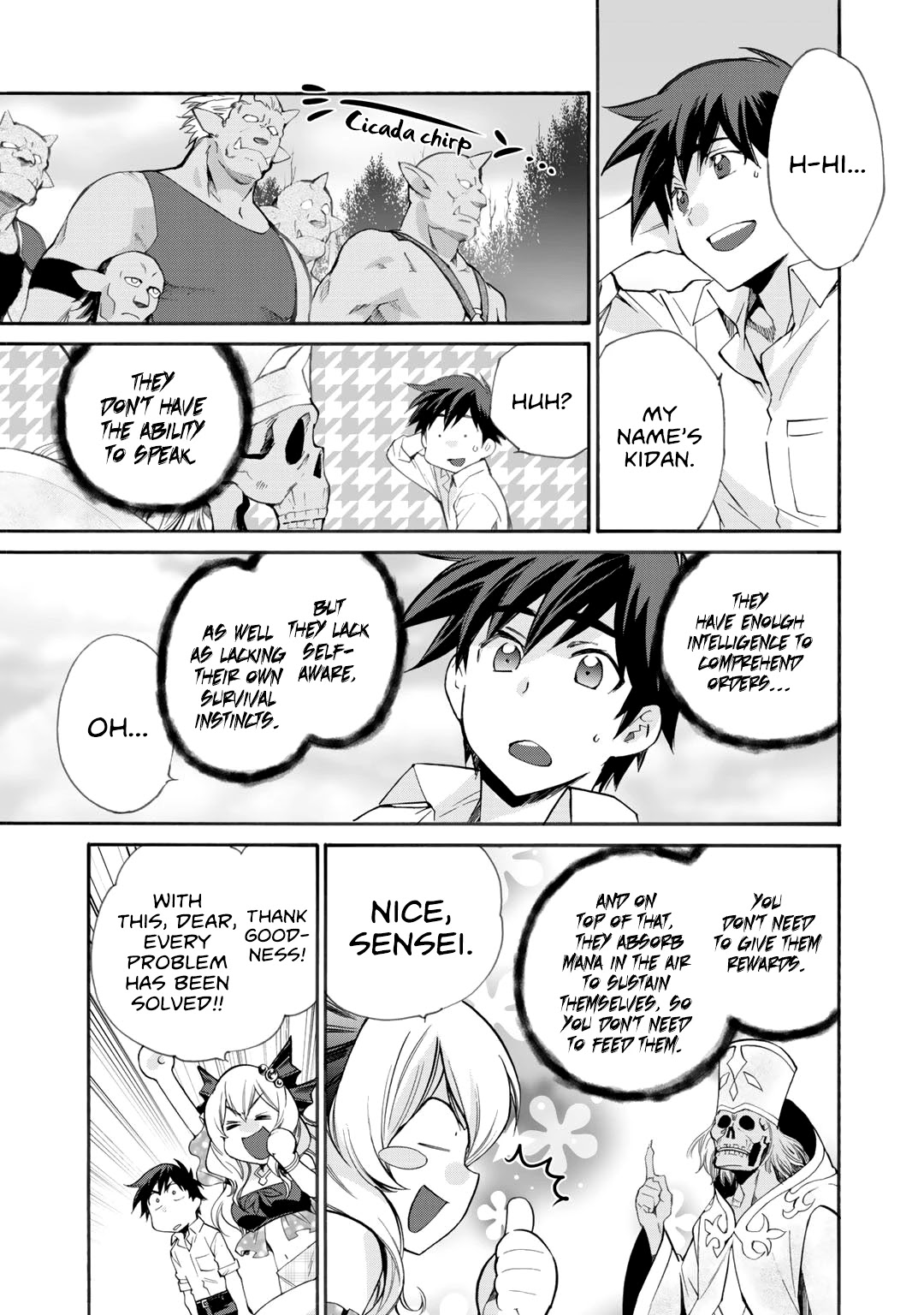 Let's Buy the Land And Cultivate in Different World Chapter 9 page 8 - Chapter 9