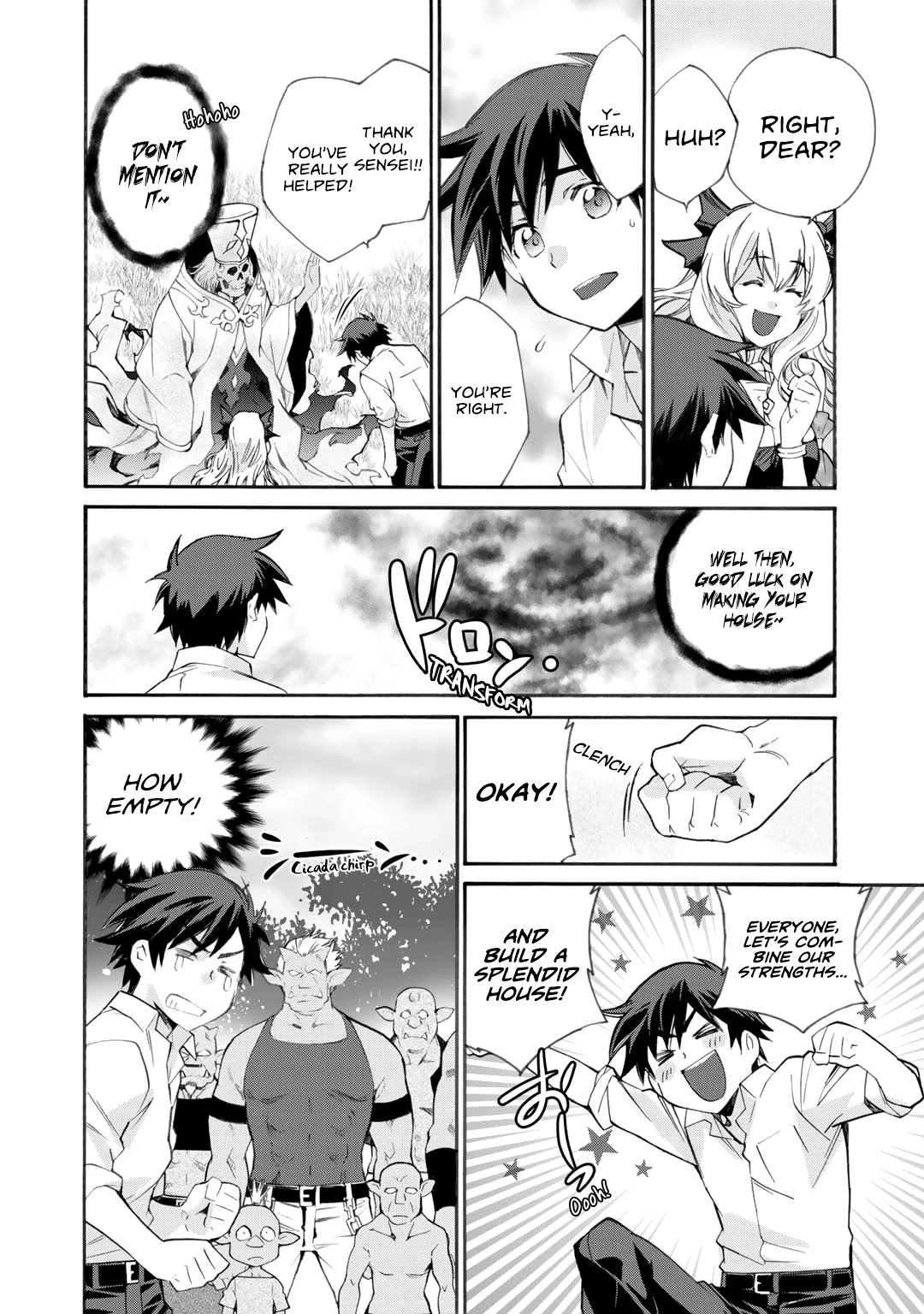 Let's Buy the Land And Cultivate in Different World Chapter 9 page 9 - Chapter 9