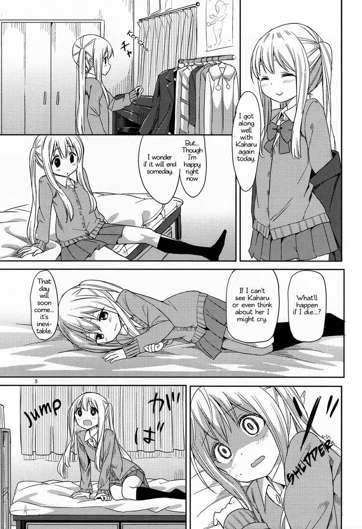 Let's Die Together! Chapter 1 page 4 - Chapter 1