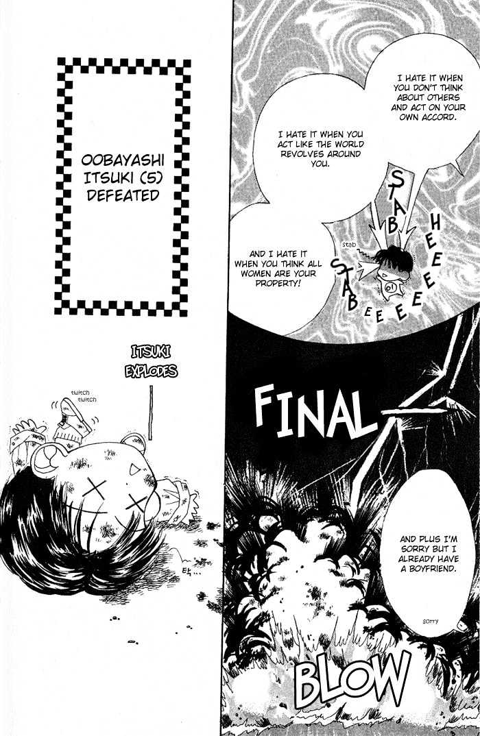 Let's Do It the Cool Way! Chapter 1 page 27 - Chapter 1 : Ch. 1