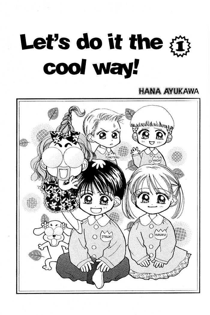 Let's Do It the Cool Way! Chapter 1 page 4 - Chapter 1 : Ch. 1