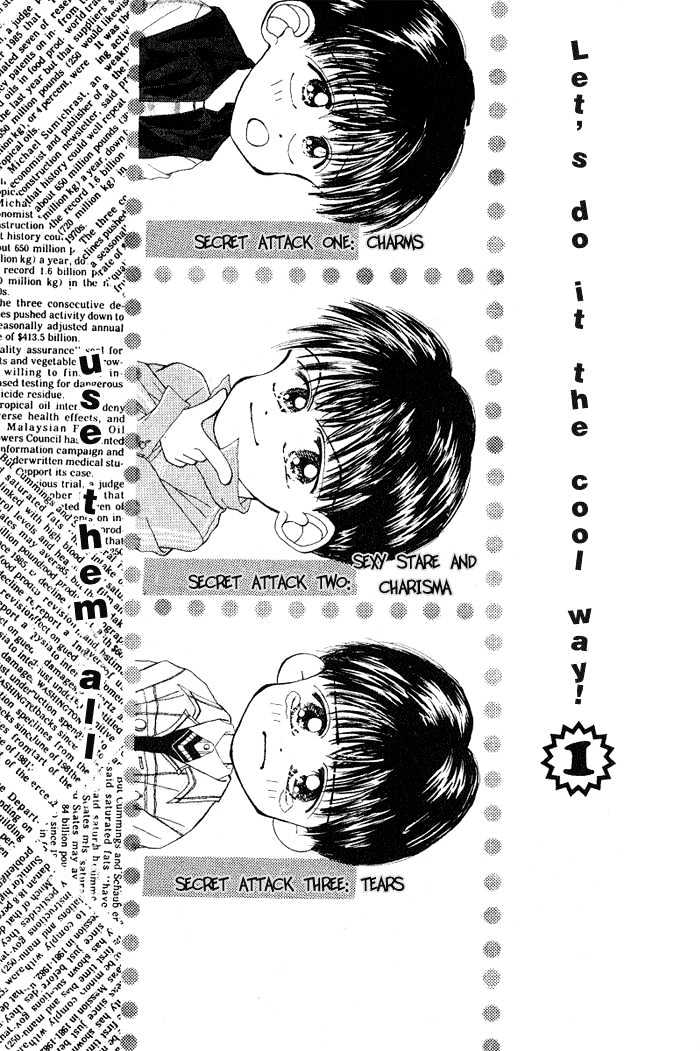 Let's Do It the Cool Way! Chapter 1 page 6 - Chapter 1 : Ch. 1