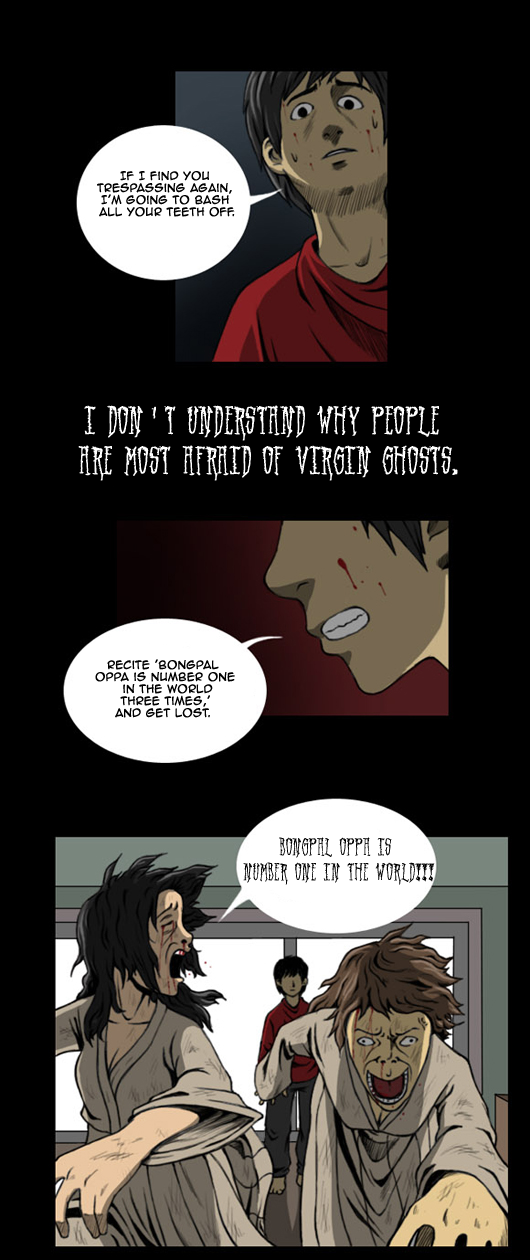 Let's Fight Ghost Chapter 1 page 11 - Chapter 1