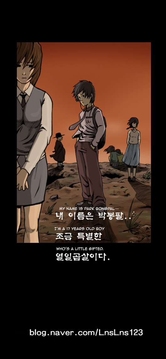 Let's Fight Ghost Chapter 1 page 13 - Chapter 1