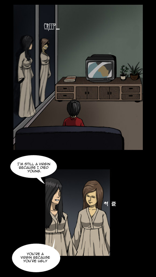 Let's Fight Ghost Chapter 1 page 2 - Chapter 1