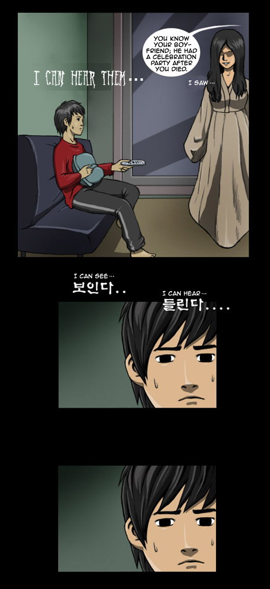 Let's Fight Ghost Chapter 1 page 4 - Chapter 1