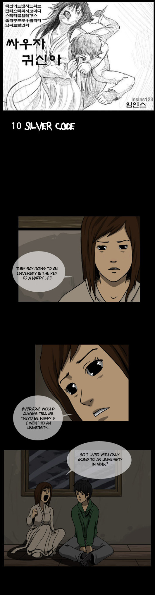 Let's Fight Ghost Chapter 10 page 1 - Chapter 10