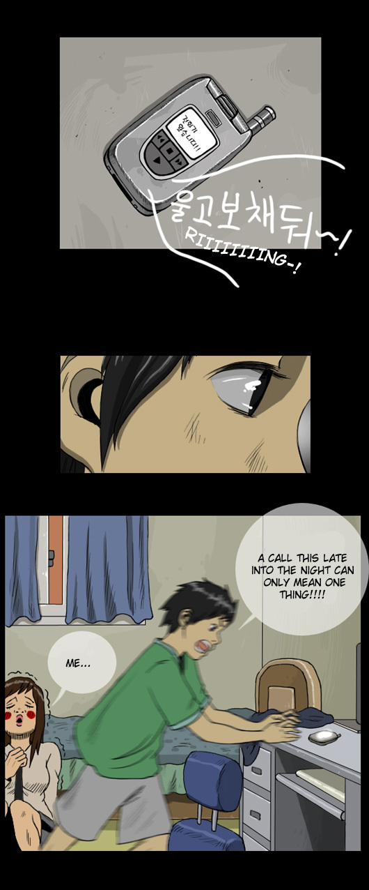 Let's Fight Ghost Chapter 11 page 16 - Chapter 11
