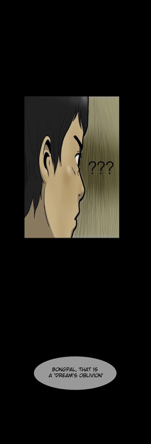 Let's Fight Ghost Chapter 16 page 23 - Chapter 16