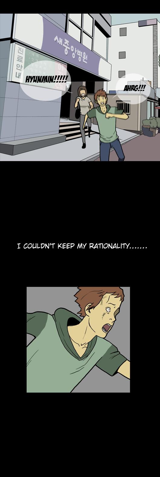 Let's Fight Ghost Chapter 17 page 17 - Chapter 17