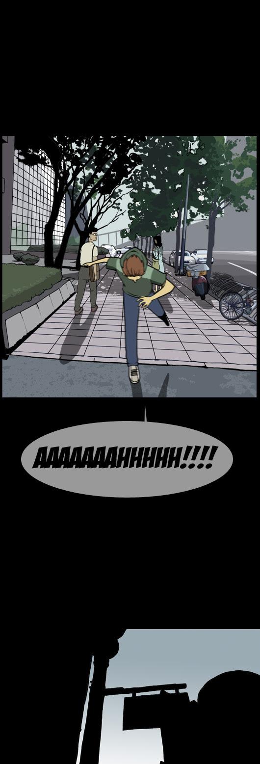 Let's Fight Ghost Chapter 17 page 18 - Chapter 17