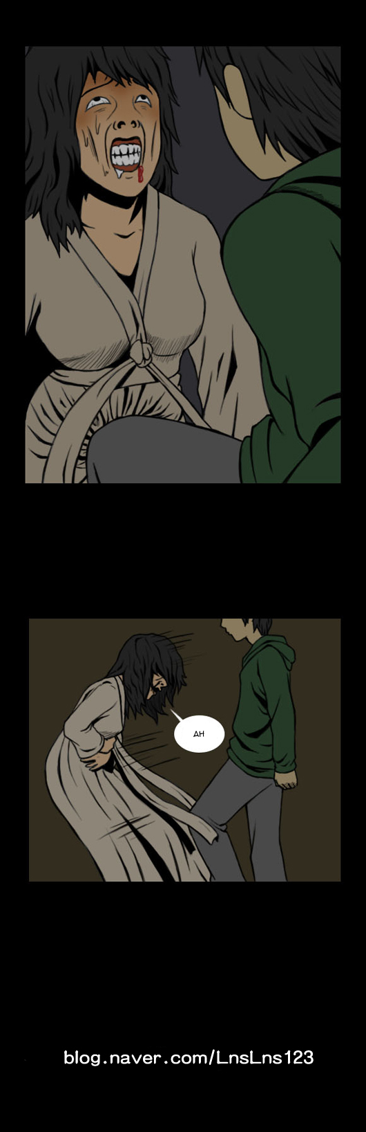 Let's Fight Ghost Chapter 2 page 16 - Chapter 2
