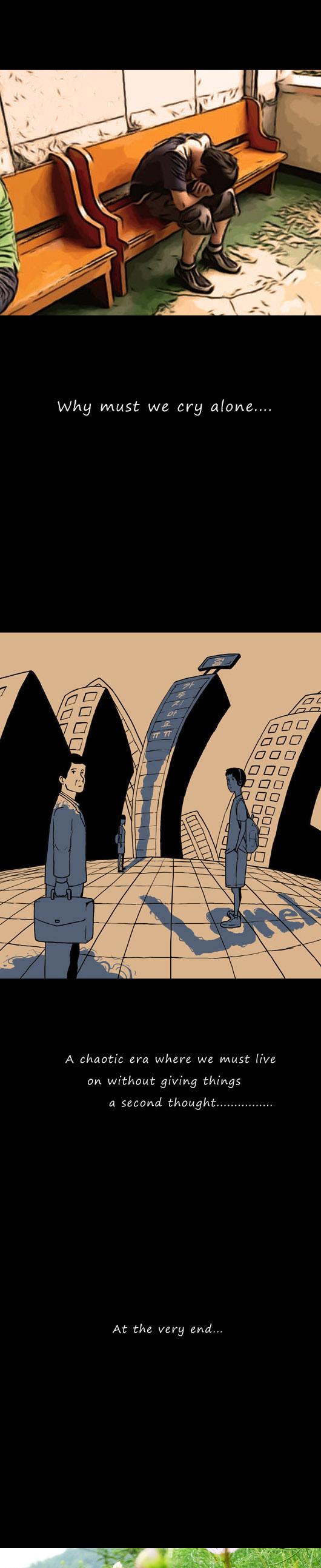 Let's Fight Ghost Chapter 20 page 15 - Chapter 20