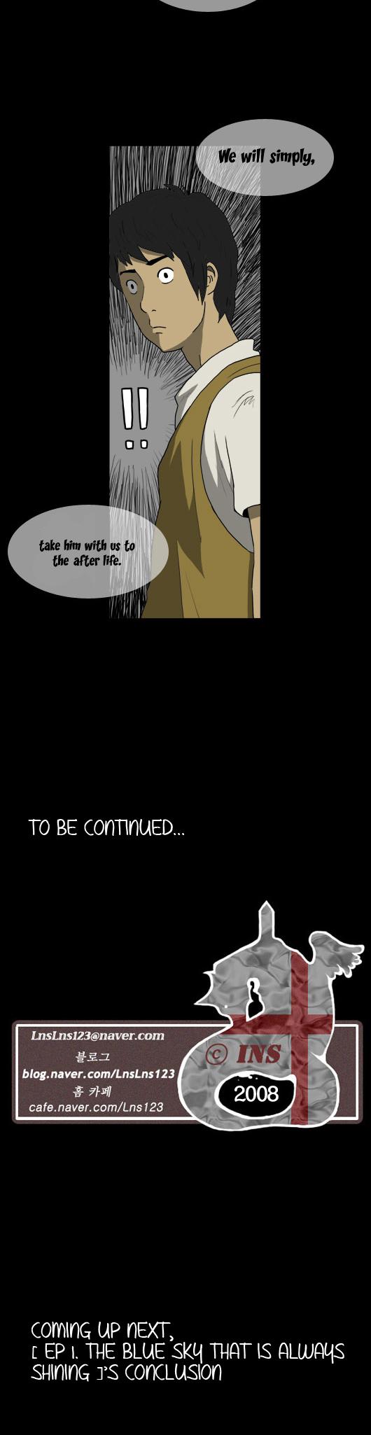 Let's Fight Ghost Chapter 22 page 18 - Chapter 22