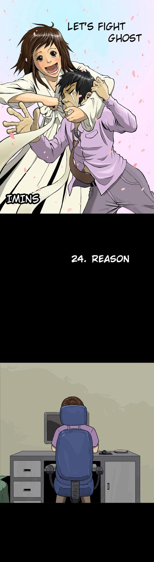 Let's Fight Ghost Chapter 24 page 1 - Chapter 24