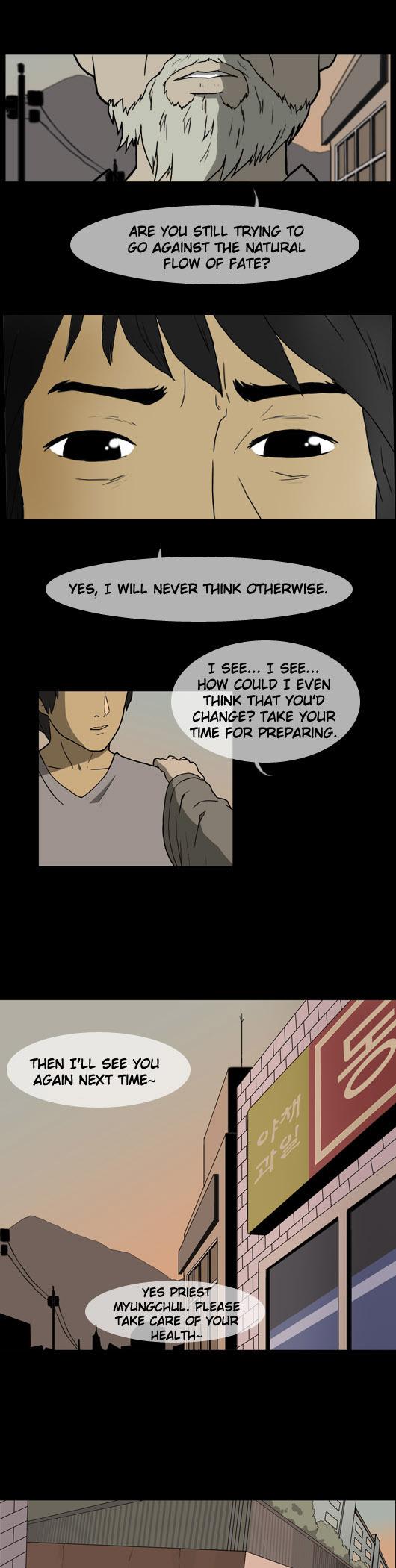 Let's Fight Ghost Chapter 24 page 17 - Chapter 24
